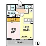 広島市東区矢賀3丁目 3階建 築2年のイメージ