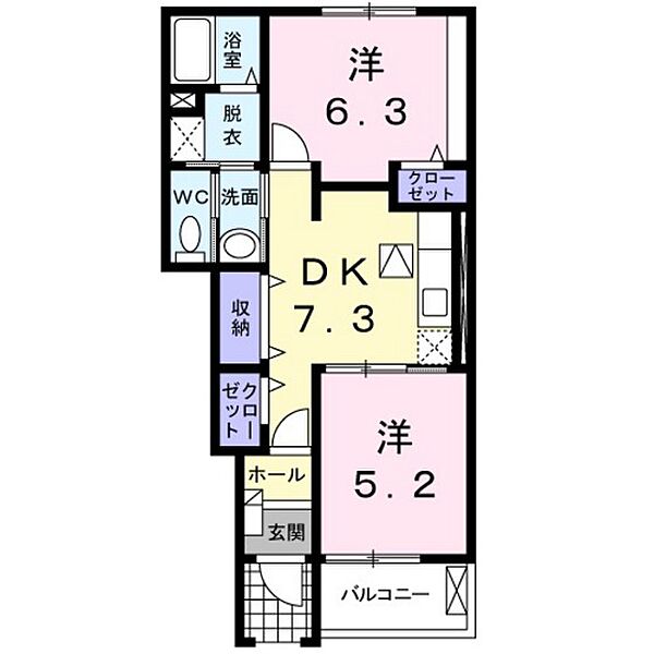 広島県東広島市西条町寺家(賃貸アパート2DK・1階・46.49㎡)の写真 その2