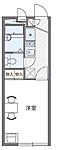 広島市西区井口3丁目 2階建 築19年のイメージ