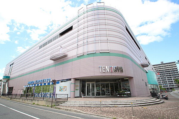 画像11:ショッピングセンター「福屋広島駅前店まで5550ｍ」