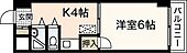 広島市西区大芝3丁目 7階建 築37年のイメージ