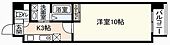 広島市西区三篠町1丁目 10階建 築15年のイメージ