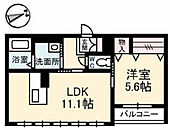 東広島市西条中央3丁目 2階建 築11年のイメージ