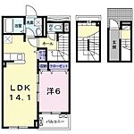 広島市安佐南区川内4丁目 3階建 築4年のイメージ