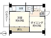 広島市安芸区中野5丁目 4階建 築57年のイメージ