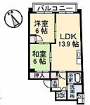 広島市中区土橋町 4階建 築34年のイメージ