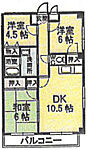 広島市東区尾長東3丁目 3階建 築32年のイメージ