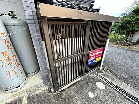 広島県広島市安佐南区緑井8丁目（賃貸マンション1K・3階・24.45㎡） その15