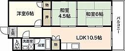 光ビル 3階3LDKの間取り