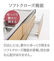 広島県東広島市西条下見5丁目（賃貸マンション1K・4階・30.41㎡） その4