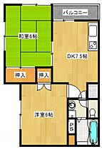 間取り：234026924773