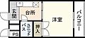 グレース中広通り3階3.6万円
