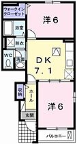 間取り：234030508938