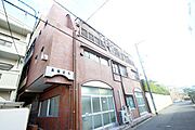 向洋駅より徒歩27分 3階 築52年9ヶ月の賃貸物件