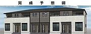 中野東駅より徒歩12分 1階 新築の賃貸物件
