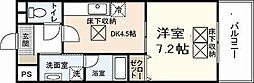 間取図画像 1DK