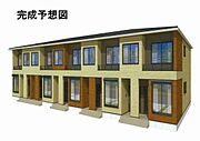 寺家駅より徒歩21分 2階 新築の賃貸物件