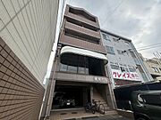 古江駅より徒歩10分 築29年8ヶ月 5階建の賃貸物件