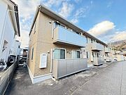 海田市駅より徒歩35分 2階 築14年11ヶ月の賃貸物件