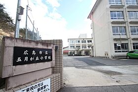 ヒルヴィスタ  ｜ 広島県広島市安佐南区大塚東2丁目（賃貸マンション1R・1階・28.90㎡） その17