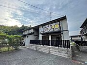 矢野駅より徒歩9分 2階 築30年5ヶ月の賃貸物件
