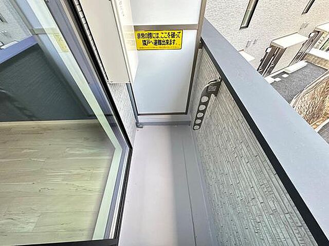 バルコニー