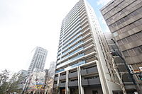 広島県広島市中区富士見町：物件画像／株式会社良和ハウス　横川駅前店