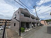 伴中央駅より徒歩8分 1階 築20年5ヶ月の賃貸物件