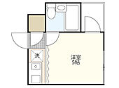 広島市中区榎町 5階建 築39年のイメージ