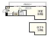 広島市中区舟入幸町 4階建 築31年のイメージ