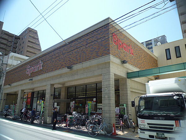 周辺：スーパー「スパーク堺町店まで328ｍ」