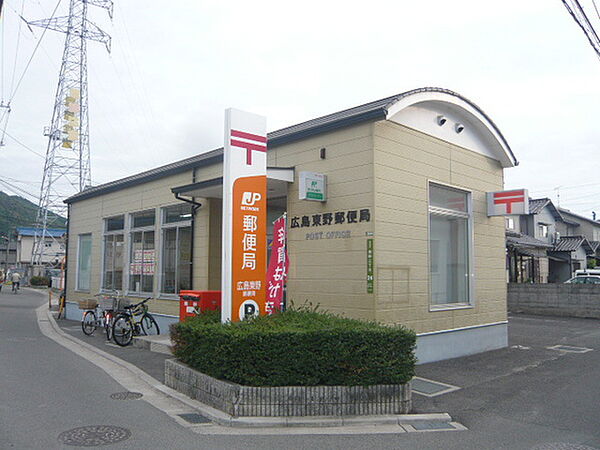 画像21:郵便局「広島東野郵便局まで500ｍ」