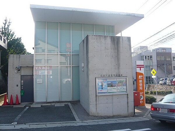 画像18:郵便局「広島戸坂新町郵便局まで1112ｍ」