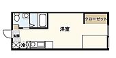 広島市西区竜王町 3階建 築9年のイメージ