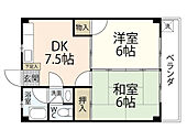 広島市安佐南区長束4丁目 3階建 築44年のイメージ