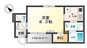 広島市佐伯区坪井1丁目 2階建 築9年のイメージ