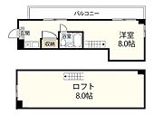 広島市中区舟入幸町 4階建 築31年のイメージ