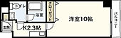 広島市中区十日市町2丁目 8階建 築19年のイメージ