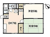 広島市安佐南区大町東2丁目 2階建 築34年のイメージ