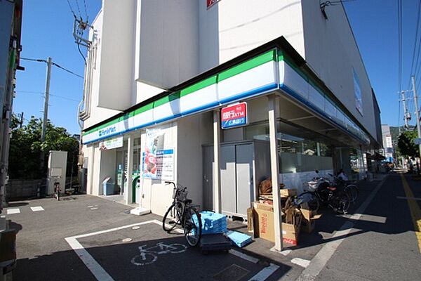 画像7:コンビニ「ファミリーマート安芸鶴江店まで235ｍ」