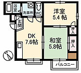 安芸郡府中町柳ケ丘 2階建 築37年のイメージ