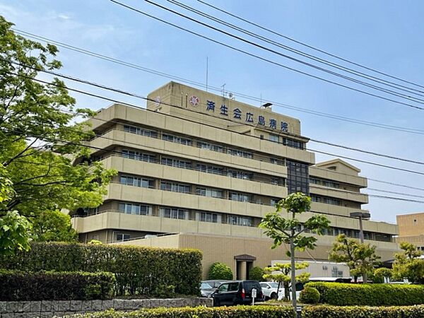画像15:病院「済生会広島病院まで2017ｍ」