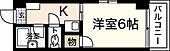 広島市佐伯区皆賀3丁目 5階建 築32年のイメージ