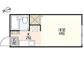 広島市安芸区矢野西4丁目 2階建 築31年のイメージ