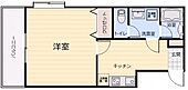 広島市安佐南区中須1丁目 5階建 築20年のイメージ