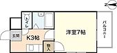 広島市安佐南区長楽寺2丁目 3階建 築27年のイメージ