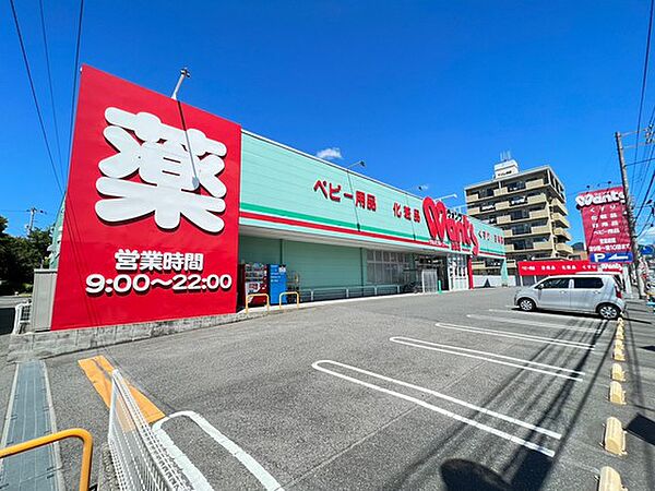 広島県広島市安佐南区中筋1丁目(賃貸マンション1K・9階・22.68㎡)の写真 その21