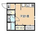 安芸郡府中町鹿籠1丁目 2階建 築2年のイメージ