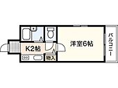 広島市安佐南区伴東5丁目 4階建 築29年のイメージ