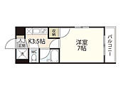 広島市安佐南区伴中央6丁目 3階建 築27年のイメージ